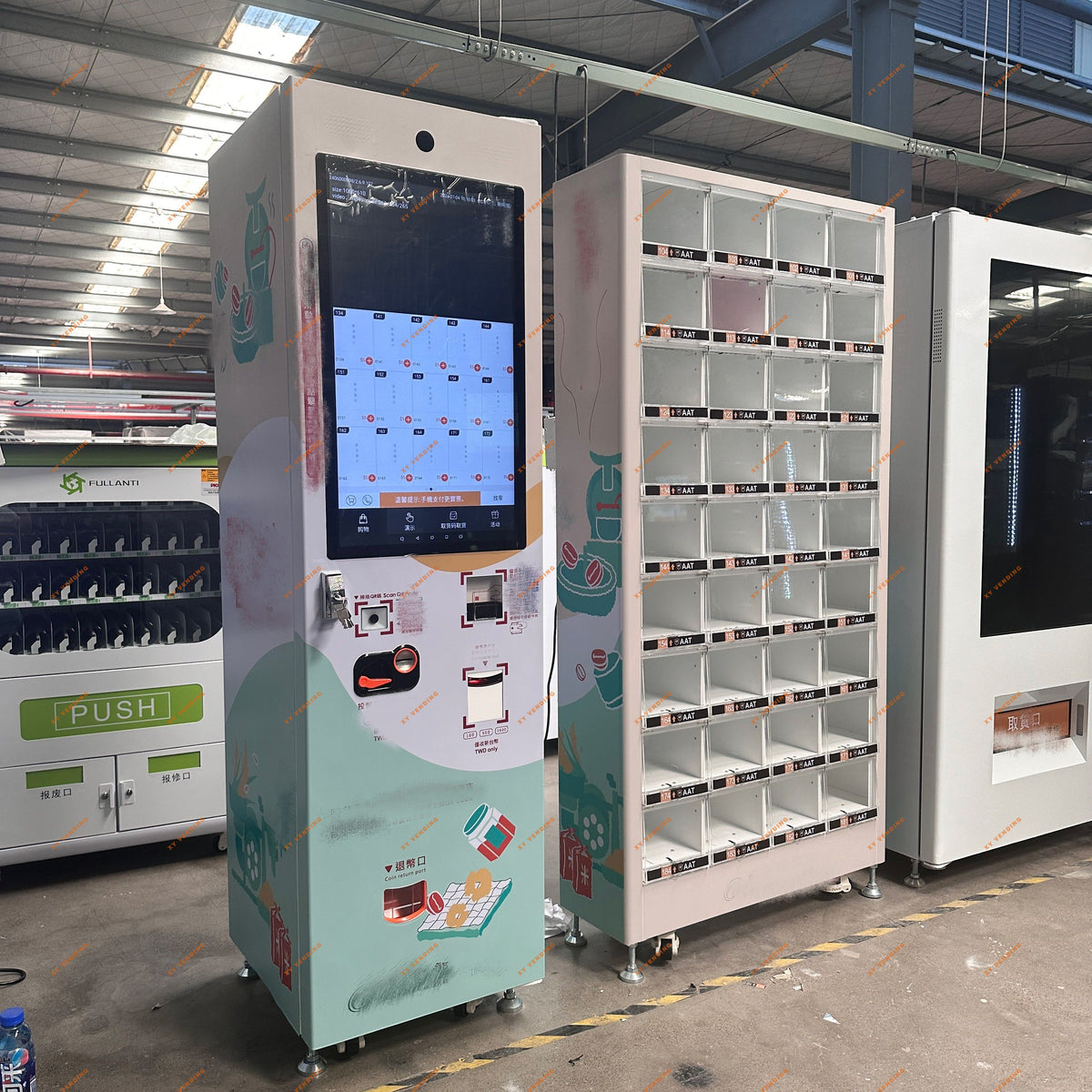 XY Vending machine——Fresh Food vending machine~ — XY Vending Mall