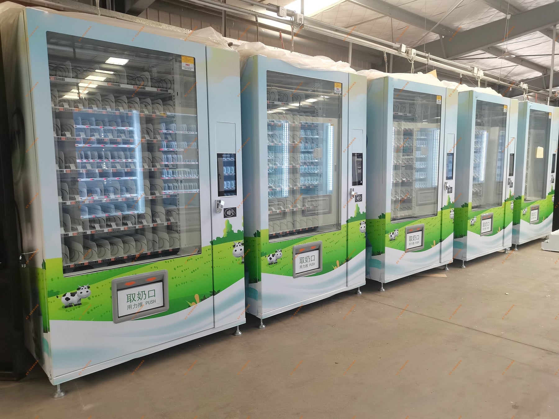 XY Vending machine——Fresh food vending machine~