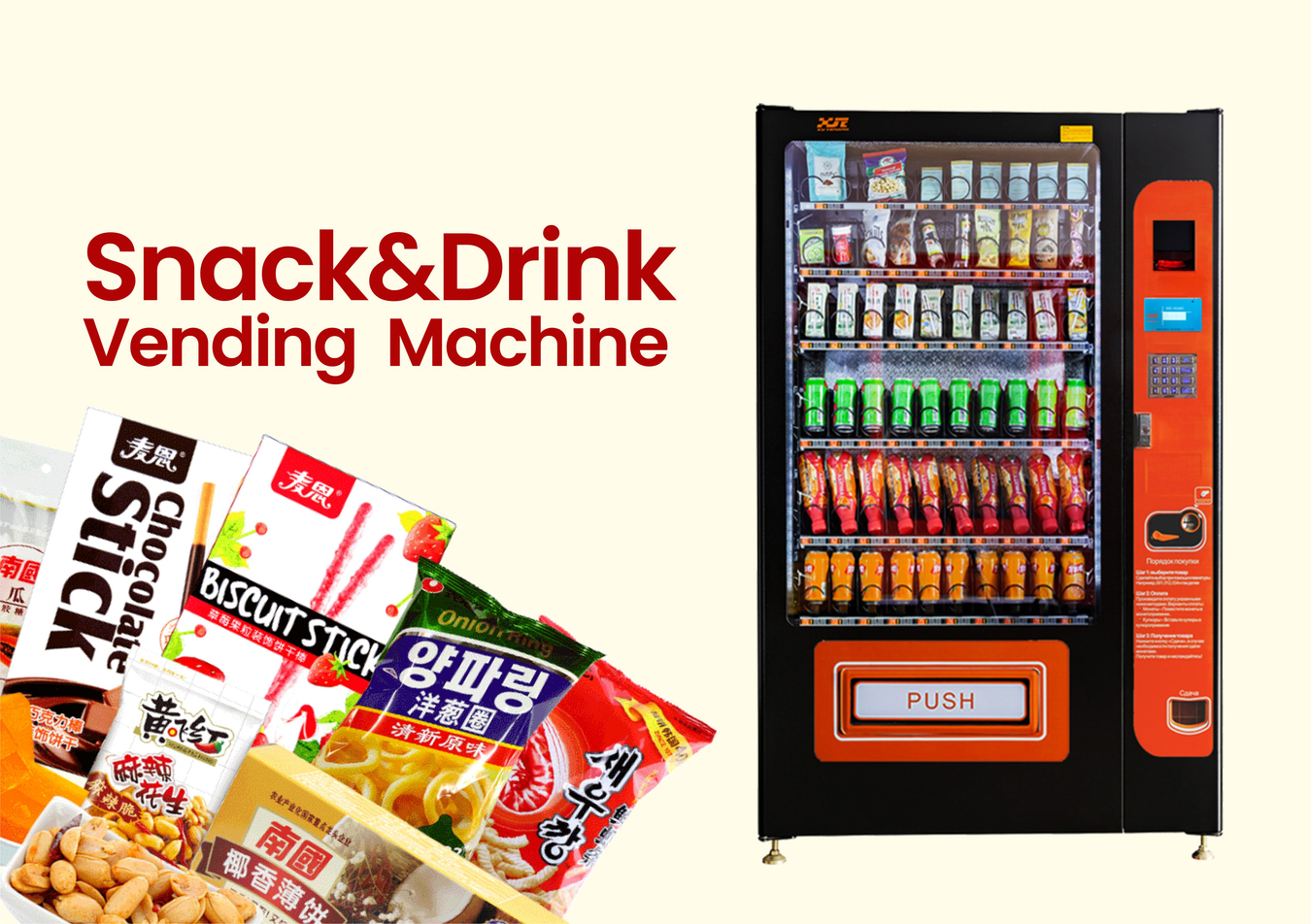 Snack & Drink Vending