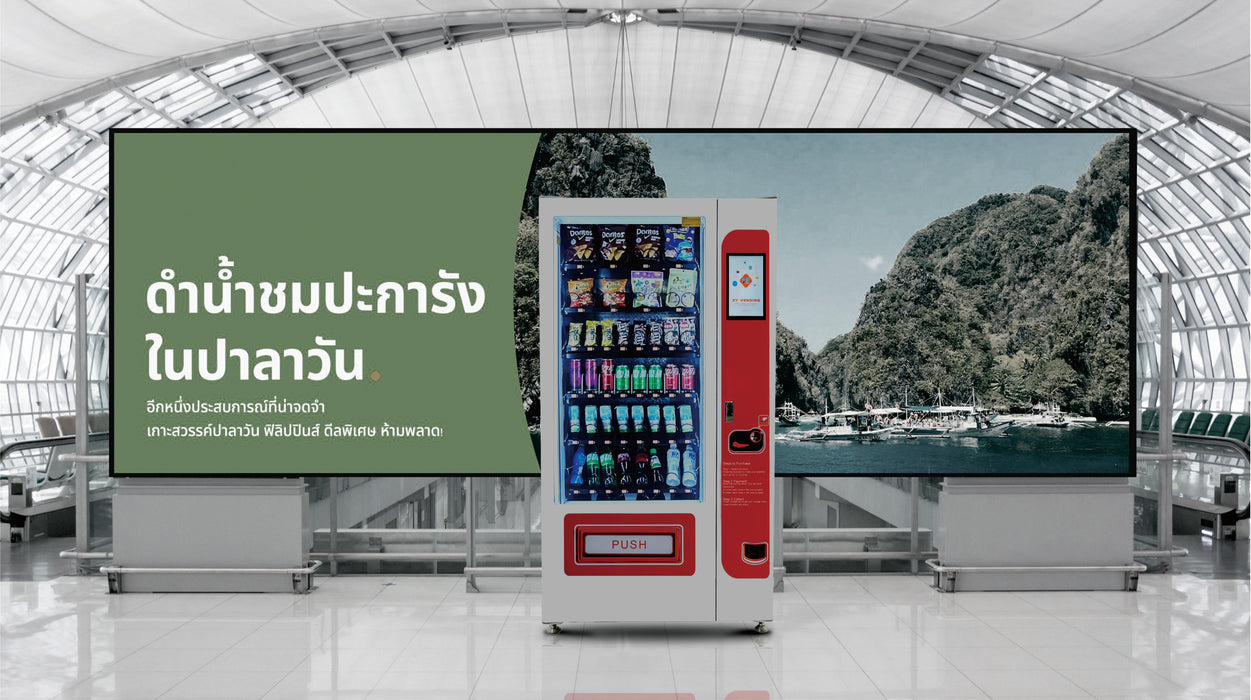 Snack and drink vending machine can be used to sell snacks and cold or room temperature beveragesSnack and drink vending machine can be used to sell snacks and cold or room temperature beverages——DLY-8C-L1-10.1＂