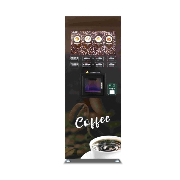 XY's new series of fully automatic coffee machines can produce coffee in a variety of concentrations and flavors