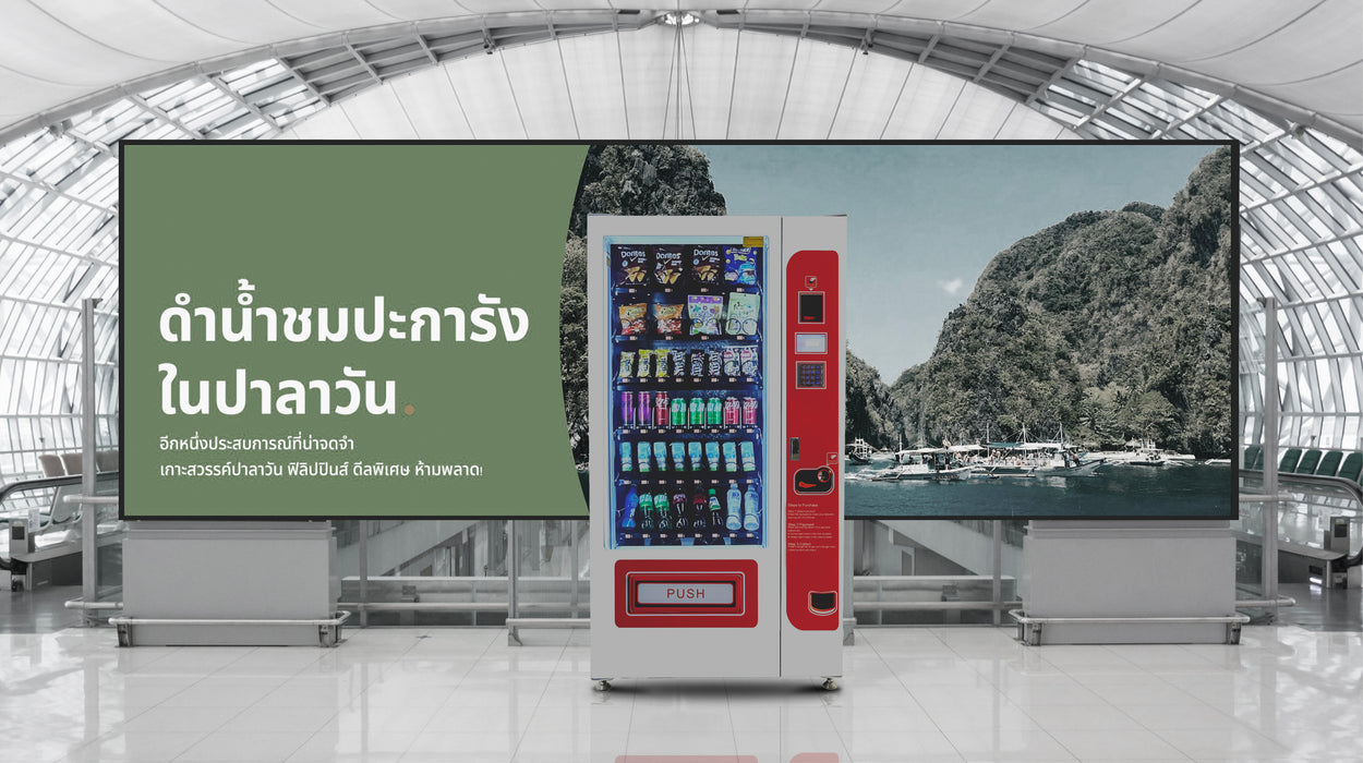 Snack and drink vending machine can be used to sell snacks and cold or room temperature beverages——XY-DLE-8C-L1